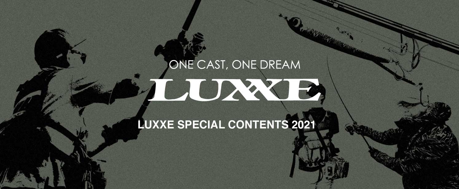 イカメタル Luxxe Special Contents 21