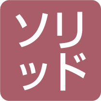 ラグゼ 桜幻 鯛ラバーS | LUXXE（ラグゼ）｜がまかつルアー専門ブランド