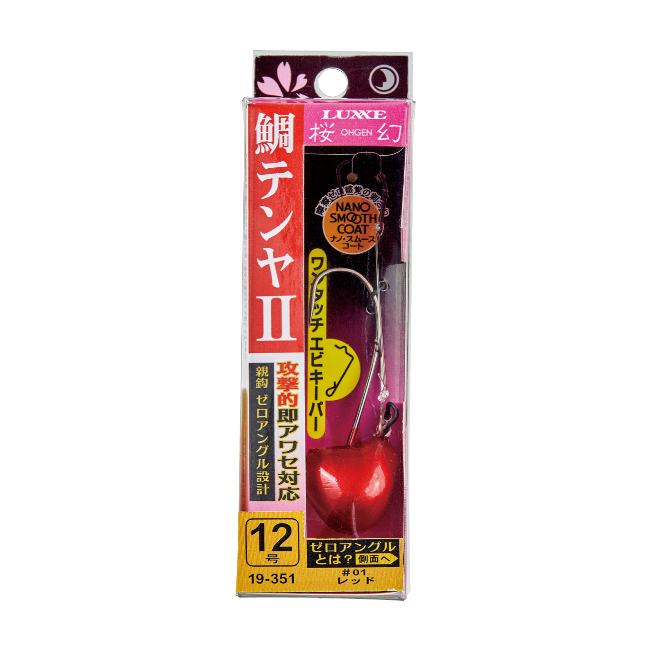 桜幻 鯛テンヤ 2 | LUXXE（ラグゼ）｜がまかつルアー専門ブランド